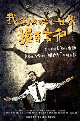 国产精品国产自产拍高清av水多